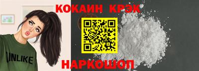 мяу мяу мука Ликино-Дулёво