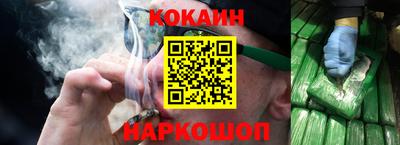мяу мяу мука Ликино-Дулёво