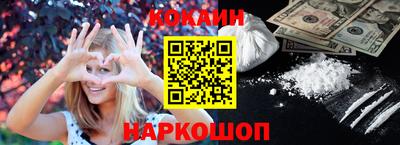 2c-b Лесосибирск