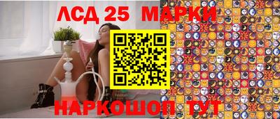мяу мяу мука Ликино-Дулёво