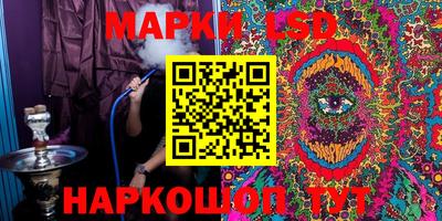 2c-b Лесосибирск