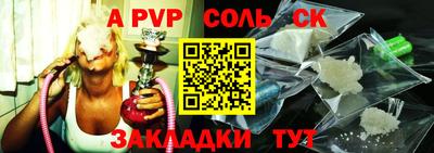 мяу мяу мука Ликино-Дулёво