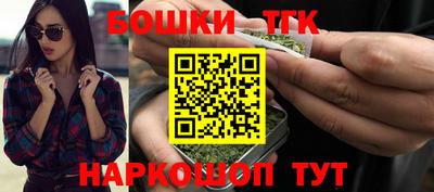 2c-b Лесосибирск