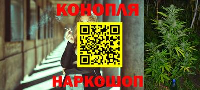 кокаин VHQ Ливны