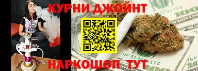 кокаин VHQ Ливны