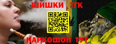 мяу мяу мука Ликино-Дулёво