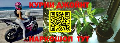 кокаин VHQ Ливны