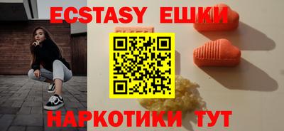 кокаин VHQ Ливны