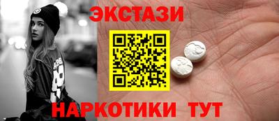 2c-b Лесосибирск