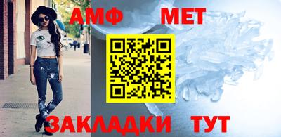 мяу мяу мука Ликино-Дулёво