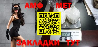 2c-b Лесосибирск