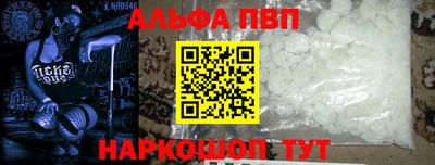 мяу мяу мука Ликино-Дулёво