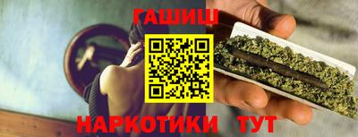 мяу мяу мука Ликино-Дулёво