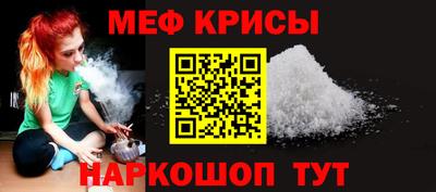 2c-b Лесосибирск